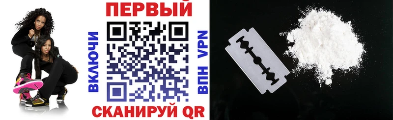 АМФ Premium  Добрянка 