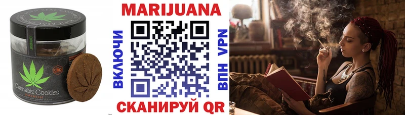 Cannafood марихуана  купить закладку  Добрянка 