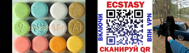 MEGA tor  Добрянка  Ecstasy DUBAI 