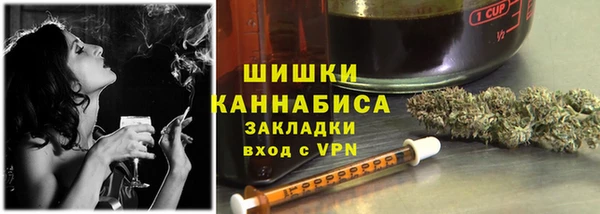 бошки Пестово