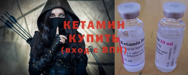бошки Верхний Тагил