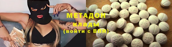 круглые Беломорск