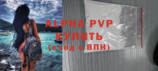 mdpv Белоозёрский