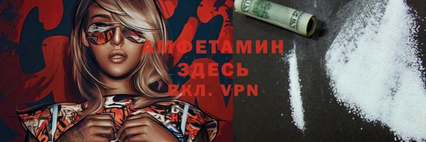 каннабис Бугульма