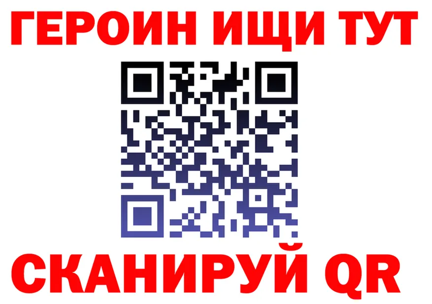 Кетамин VHQ вход маркетплейс omg Добрянка