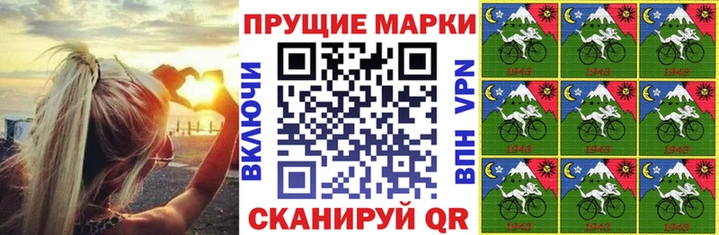 где найти наркотики  Добрянка  дарк нет наркотические препараты  Наркотические марки 1,8мг 