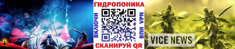 продажа наркотиков  Добрянка  Каннабис марихуана 